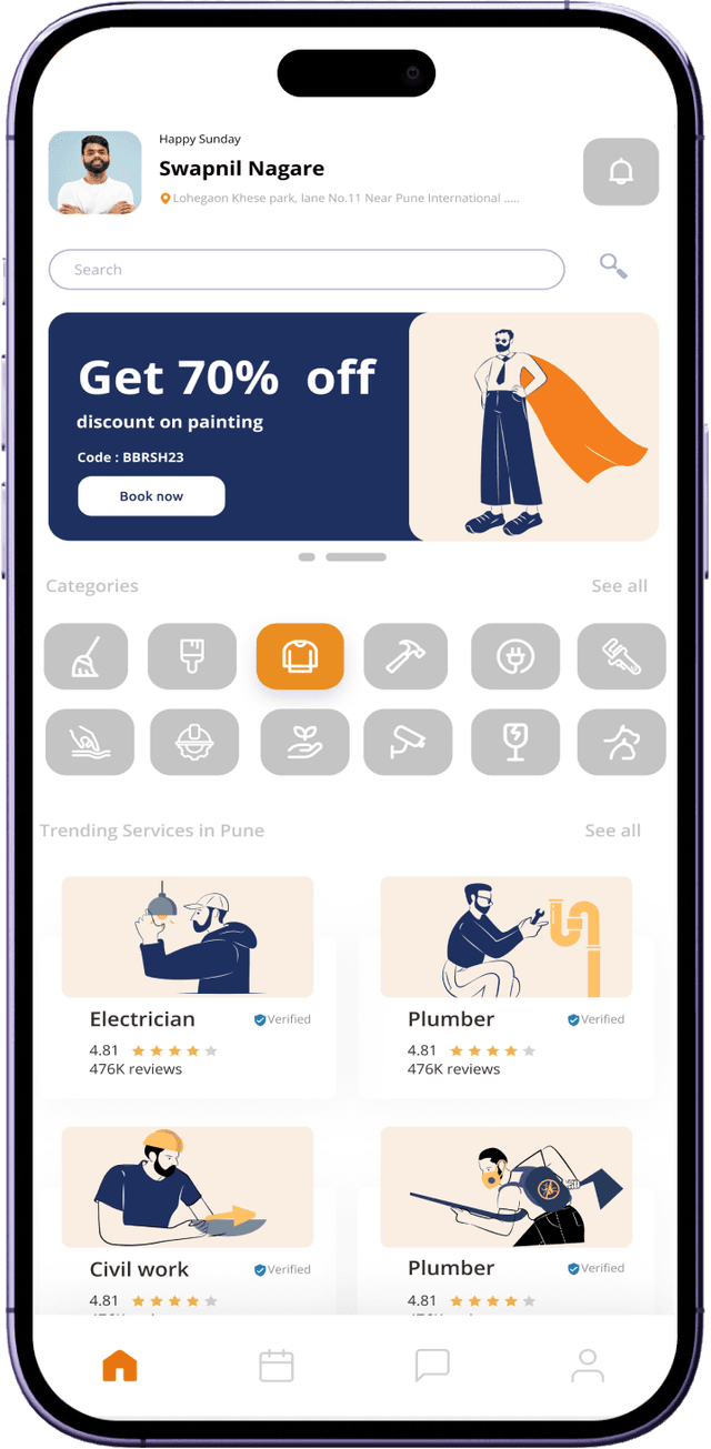 App Interface