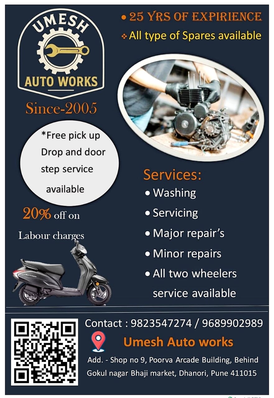 Professional Home Services Advertisement